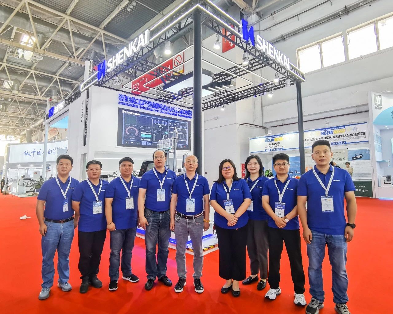 Shenkai Attended the 20th BCEIA(圖4) Shenkai Attended the 20th BCEIA(圖4)