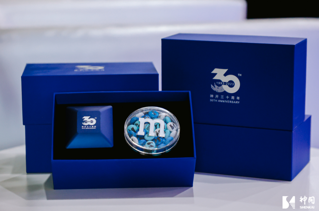 三十而立，薪火相承——神開成立三十周年慶典活動圓滿舉行(圖6)