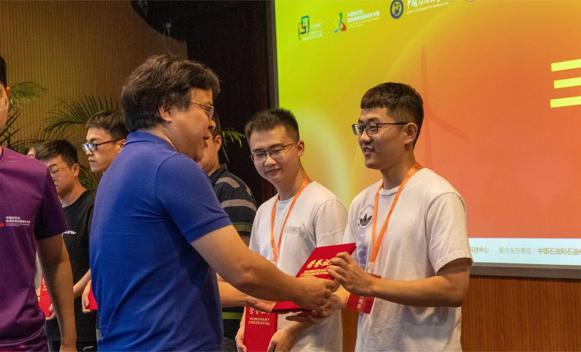 企校交流 協(xié)同發(fā)展——神開協(xié)辦第十屆中國研究生能源裝備創(chuàng)新設(shè)計(jì)大賽(圖4) 企校交流 協(xié)同發(fā)展——神開協(xié)辦第十屆中國研究生能源裝備創(chuàng)新設(shè)計(jì)大賽(圖4)