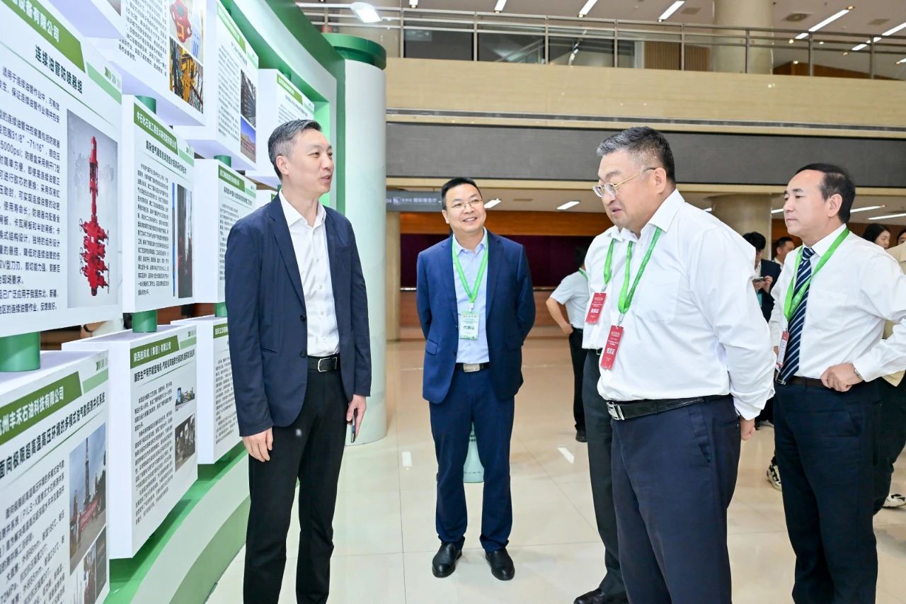 勇挑創(chuàng)新重?fù)?dān)，發(fā)展新質(zhì)生產(chǎn)力——神開參加第三屆石油石化裝備產(chǎn)業(yè)科技大會(圖4)