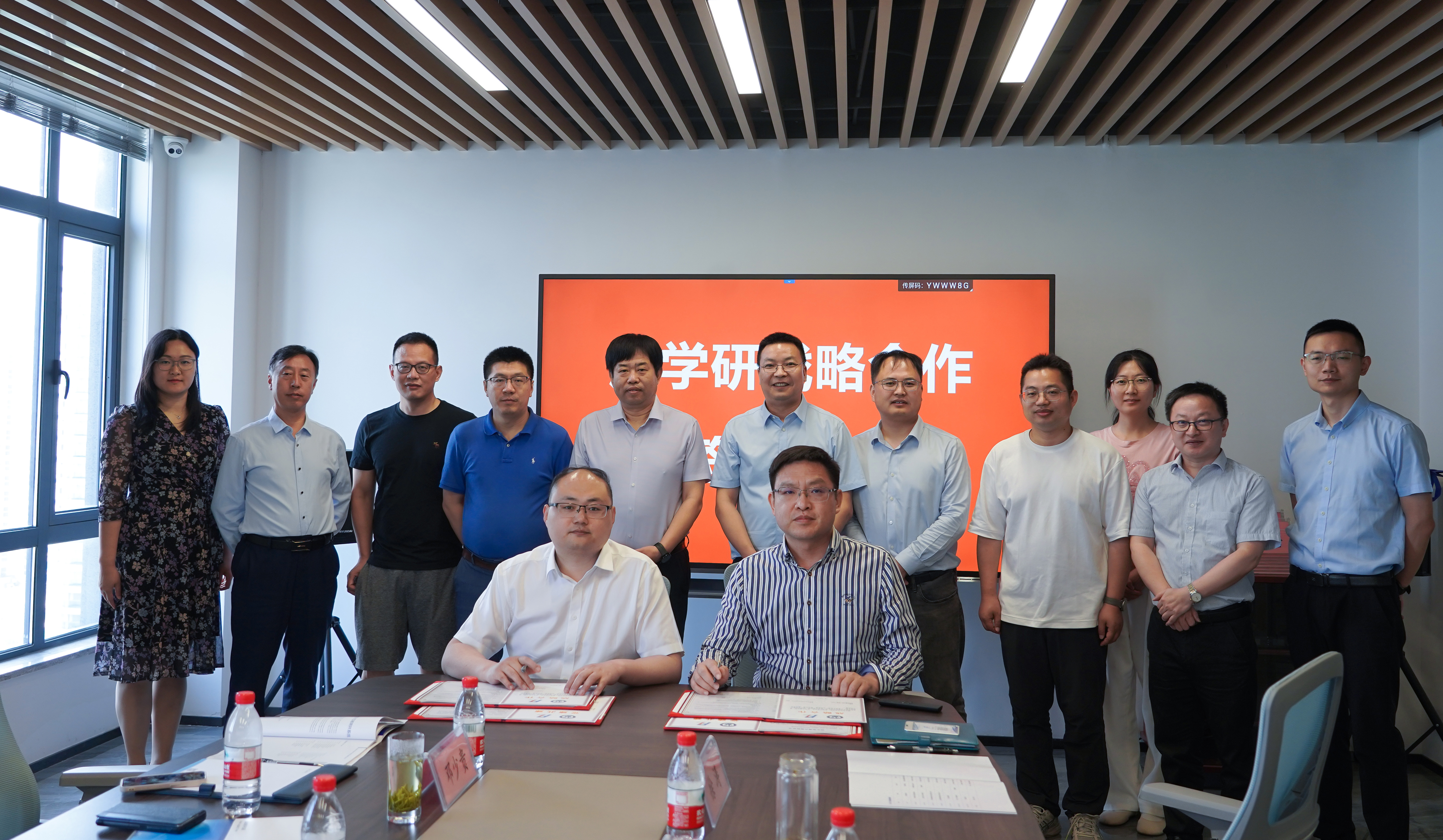 攜手共創(chuàng)，互融互助——神開豐禾與中國石油大學(xué)（華東）簽署產(chǎn)學(xué)研及校企黨建共建合作協(xié)議(圖2)