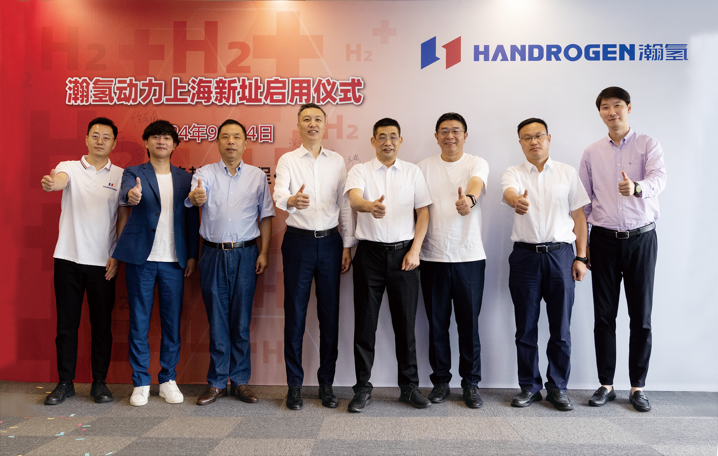 瀚氫動力正式入駐神開園區(qū)(圖1) 瀚氫動力正式入駐神開園區(qū)(圖1)