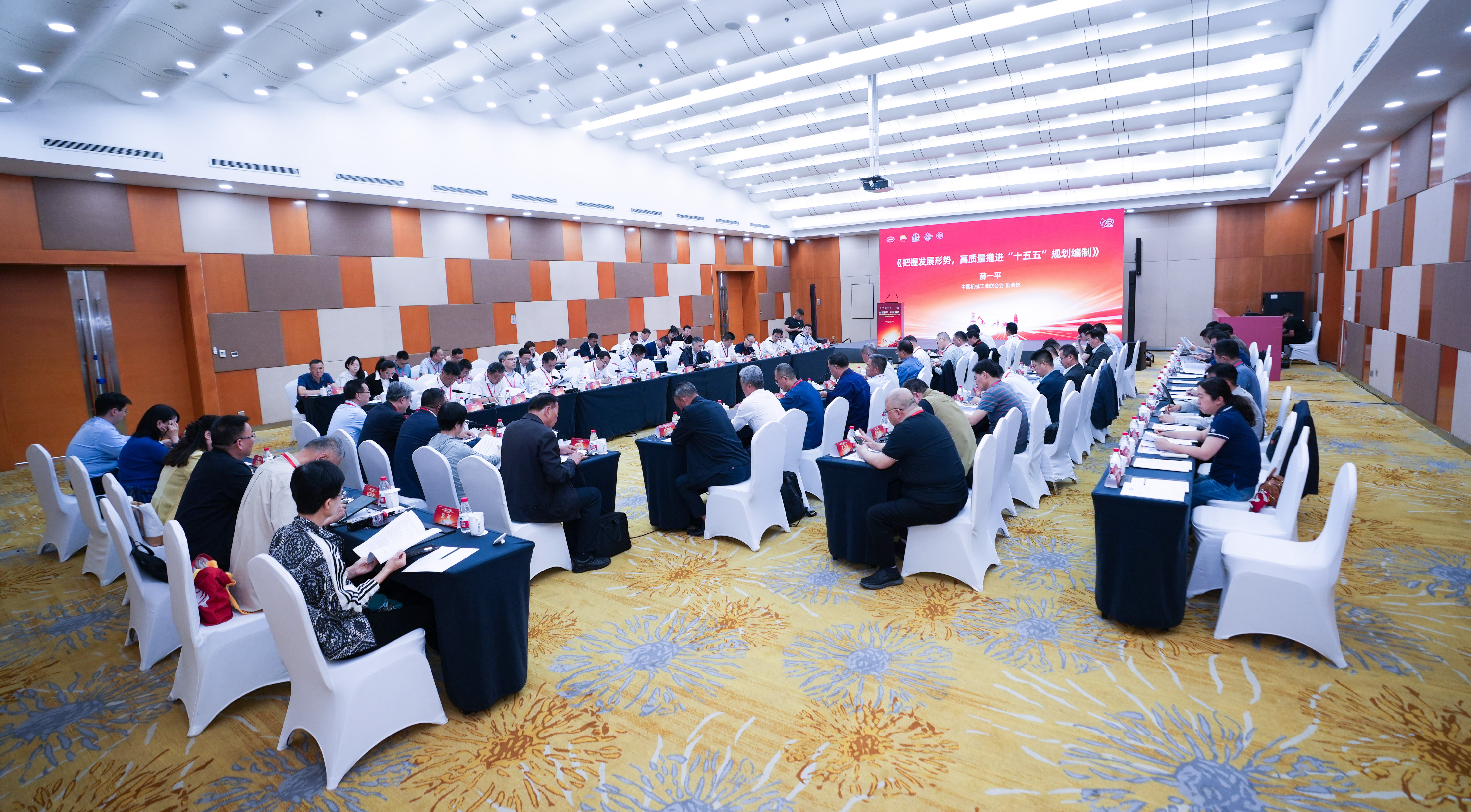 創(chuàng)新引領(lǐng)、科技強機——神開參加第四屆石油石化裝備產(chǎn)業(yè)科技大會暨科技創(chuàng)新成果展覽會(圖2)