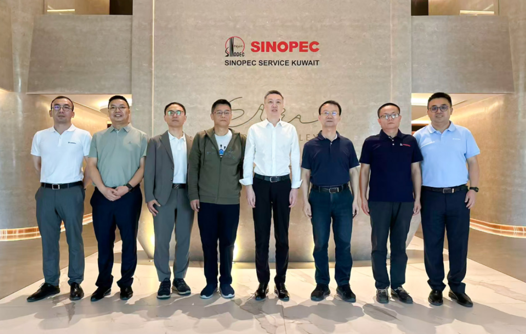神開股份總裁一行赴科威特考察交流(圖4)